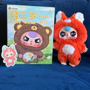 Baby Three 400% Big Baby Fox